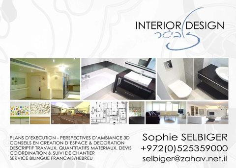 INTERIOR DESIGN - Pub